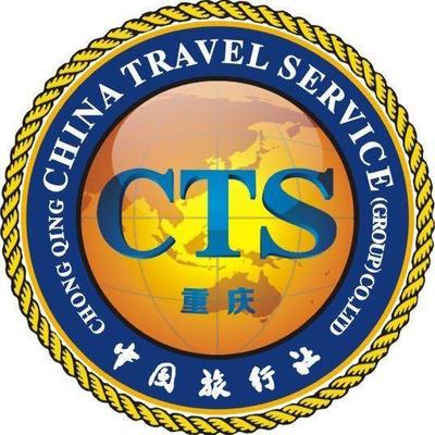 【58同城】回兴旅行社_回兴旅行社报价_回兴旅行社排名