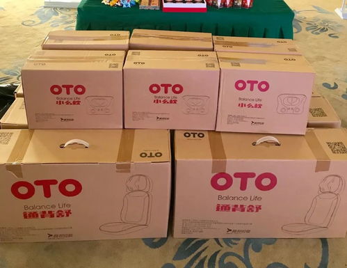 热烈庆祝江西省环境国际旅行社2019春季产品发布会 吉安站 顺利召开