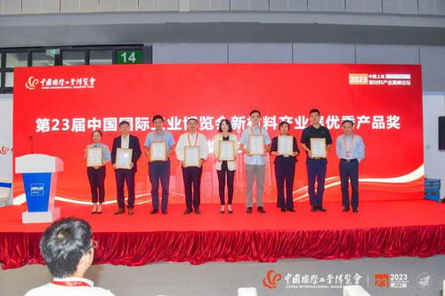 带领企业填补国内空白 金山这名 80 后厉害了