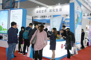 安诺其集团携环保型新产品亮相第19届中国国际染料展