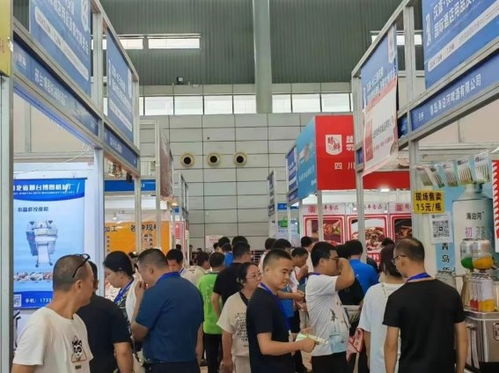 首届汉森长三角安徽国际酒店用品及餐饮业博览会今日开幕