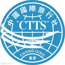 北京中国国际旅行社