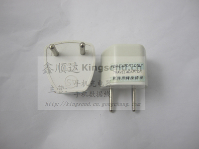 四川康得国际旅行社华阳门市部_世界工厂网全球企业库