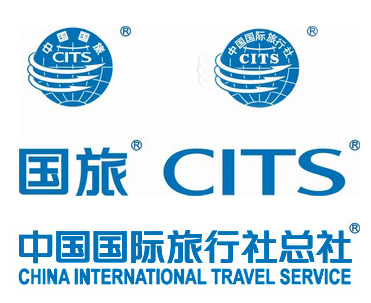 山东省中国国际旅行社的介绍_