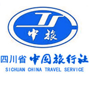 中国旅行社