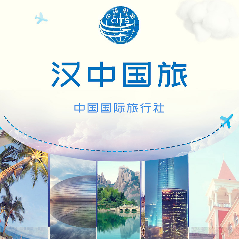 移动端广告制作