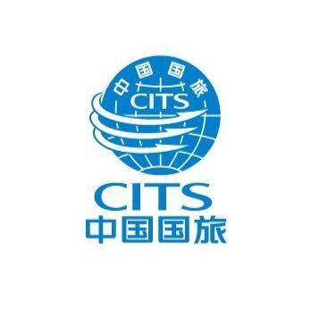 中国国旅(宁波)国际旅行社杭州分公司