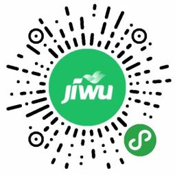 中国国际旅行社物业费是多少,中国国际旅行社物业费多少钱一平 合肥吉屋网