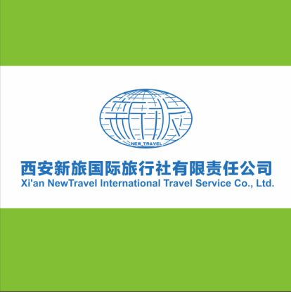 河南100万元以上机票创业加盟品牌 河南100万元以上机票好项目上中国加盟网