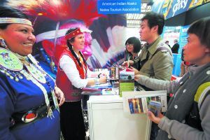 沪旅行社将在美推短途游产品