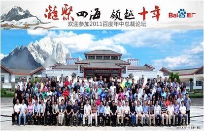 口碑好会议服务公司电话