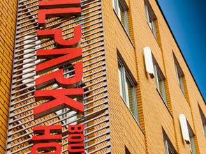 匈牙利 塞尔维亚 波黑 黑山 克罗地亚 斯洛文尼亚机票 当地13日游 直飞,纯玩无购物,网红温泉,游船,马术,缆车,城堡,特色酒店 北京 出发 途牛