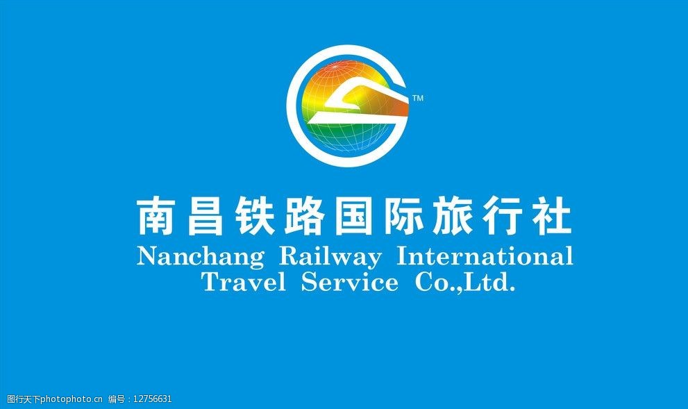 旅行社背景墙图片图片-