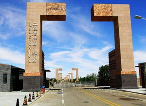 揭秘中国最大地级市 面积是上海的300倍 禁止一切外国人进入