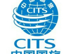 中国国际旅行社(曲周营业部) - 专业旅行服务一站式解决方案