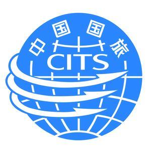 中国国旅深圳国际旅行社 连接世界，服务全球的旅游专家