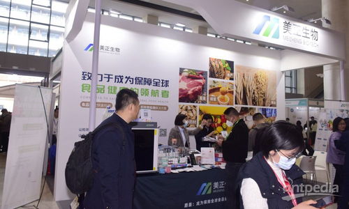 第十五届中国国际食品安全技术论坛开幕，促高质量发展