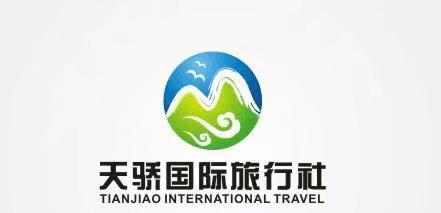 辽宁天骄国际旅行社丹东分公司 连接中朝边境的专业旅游服务