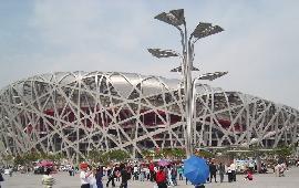 广东省内精选优惠路线推荐 天马国际旅行社东建六部与中国国际旅行社强强联手