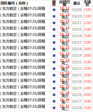 苏州文化国际旅行社 - 连接苏州与世界的文化桥梁