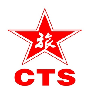 中国十大最好旅行社探秘 为何中国国际旅行社位居榜首？
