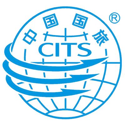 中国国旅(山东)国际旅行社青岛分公司 专业服务，链接世界